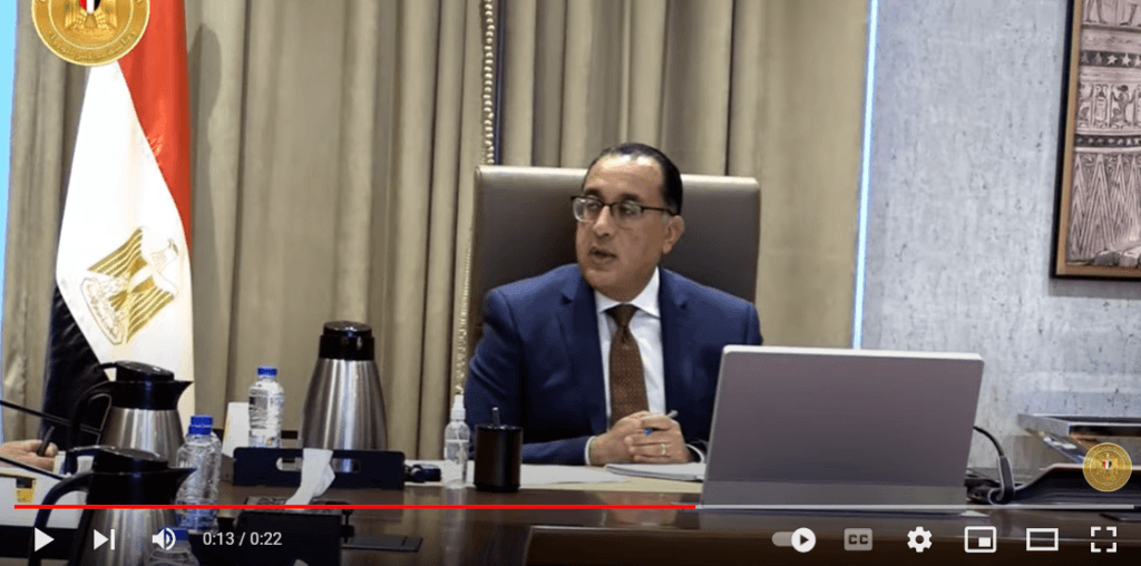 فيديو رئيس الوزراء الدكتور مصطفى مدبولي