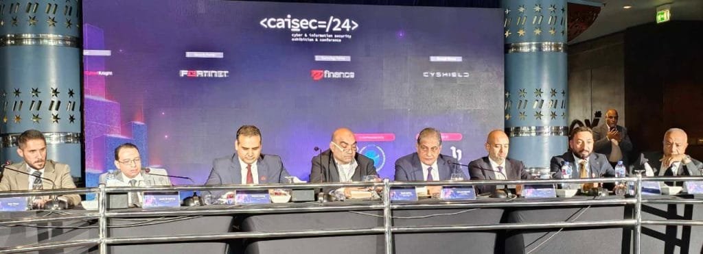 مؤتمر الصحفي لمؤتمر أمن المعلومات والأمن السيبرانى، Caisec”24