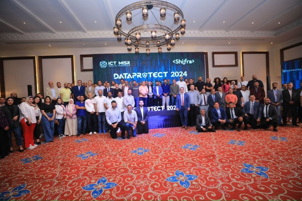 ICT Misr تعقد مؤتمرها الثاني Data Protect