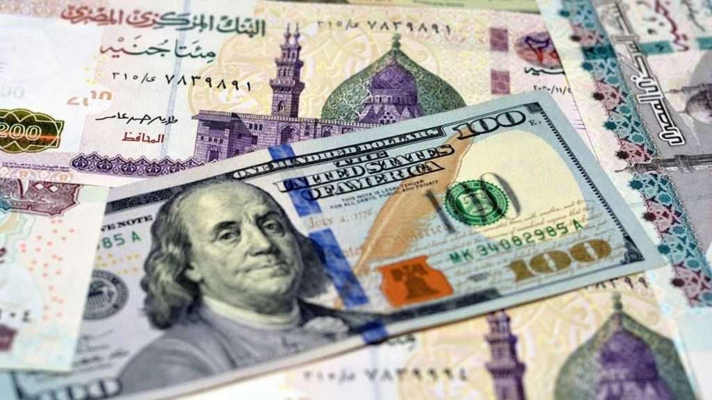 أسعار الدولار