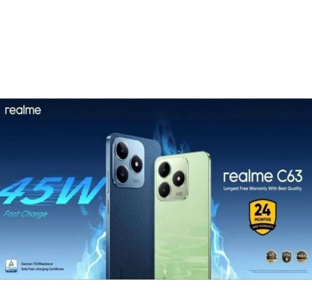 هاتف  realme C63