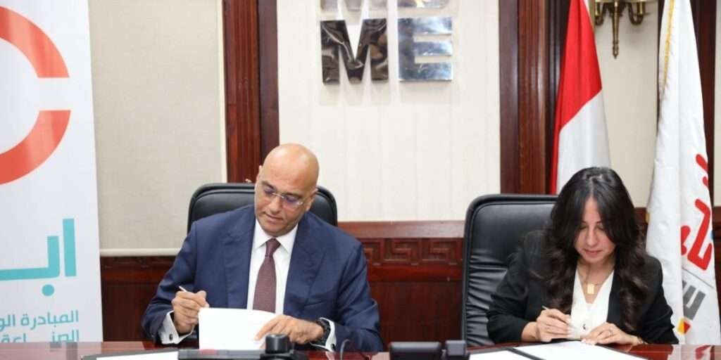 باسل رحمي الرئيس التنفيذي لجهاز تنمية المشروعات وأماني عيد الرئيس التنفيذي لشركة ابدأ