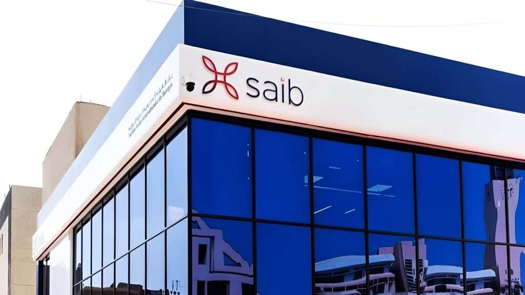 بنك saib يصدر تقريره الأول للاستدامة عن عام 2023