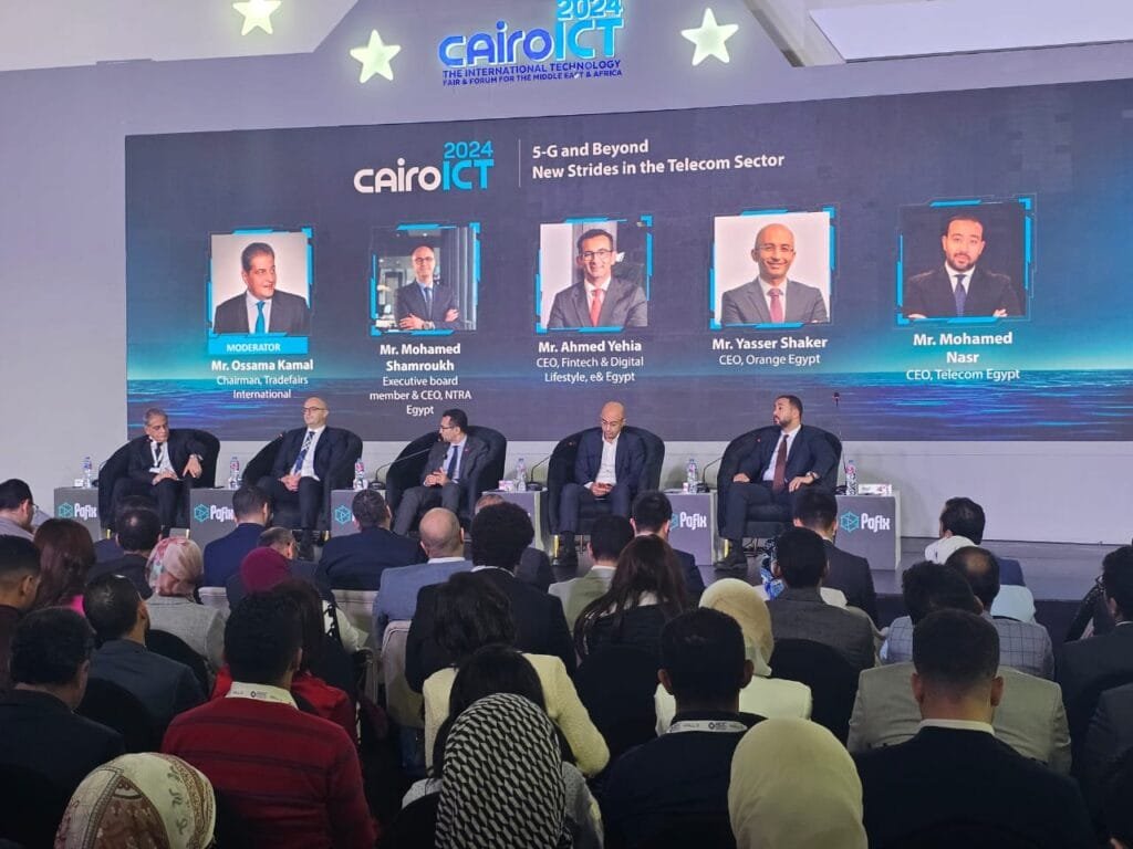 5G session at CAIRO ICT Conference جلسة شركات المحمول مشغلي الاتصالات لمناقشة الجيل الخامس خلال معرض كايرو آي سي تي