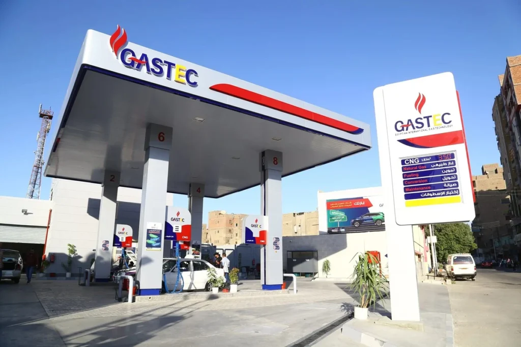 محطات الوقود