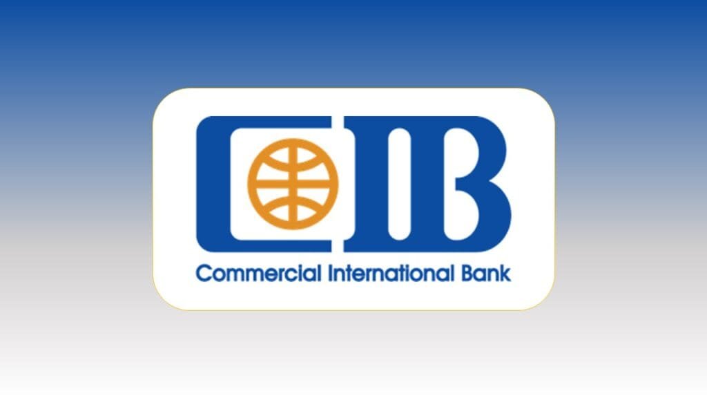 البنك التجاري الدولي يحقق نموًا بنسبة 26% في الودائع وتجاوز التريليون جنيه