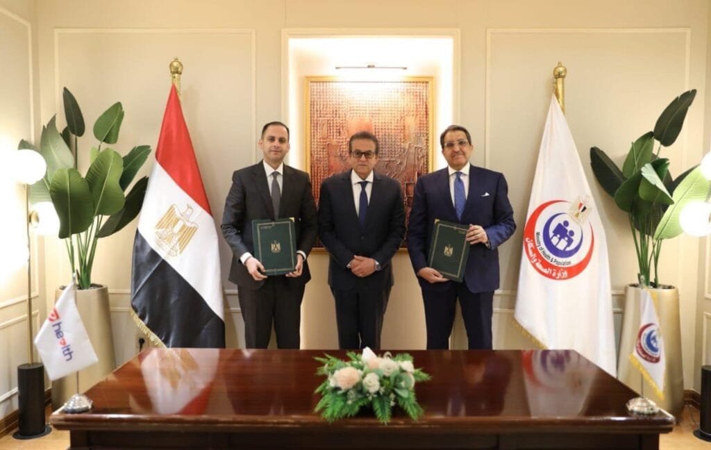 الصحة وإي هيلث يتعاونان لتنفيذ استراتيجية رقمية تخدم أكثر من 100 مليون مواطن