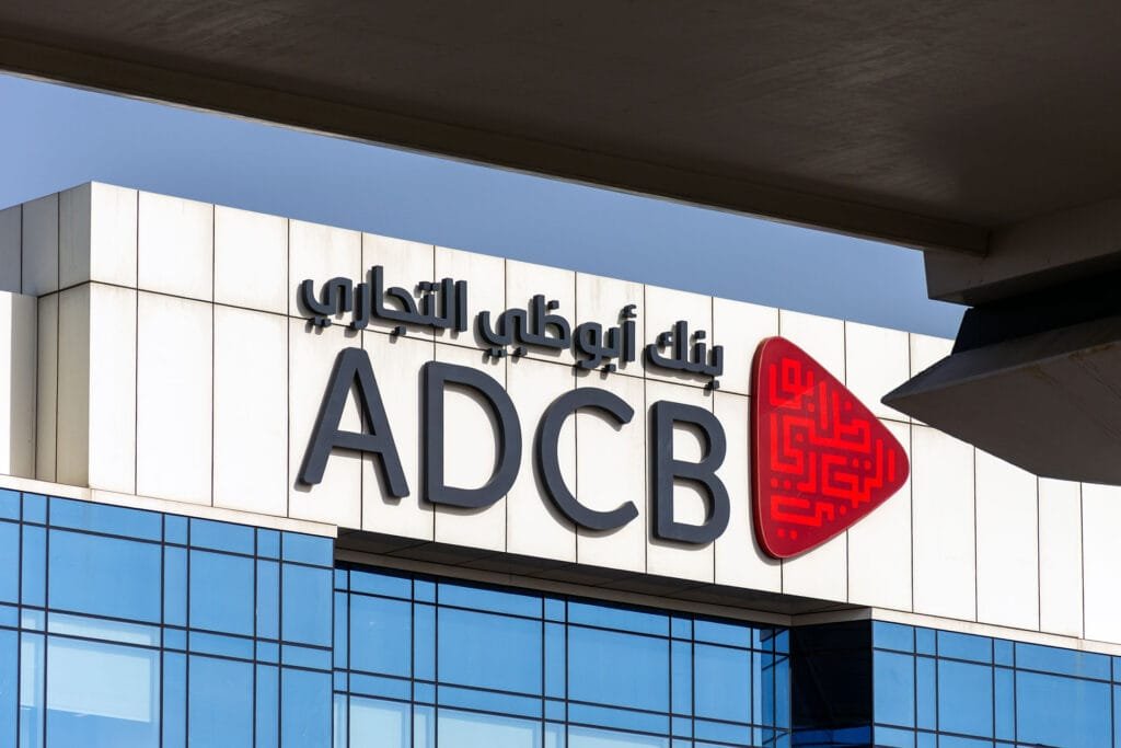 البنوك الإماراتية تُحقق قفزة بـ155 مليار دولار في القيمة السوقية خلال الربع الثاني من 2025