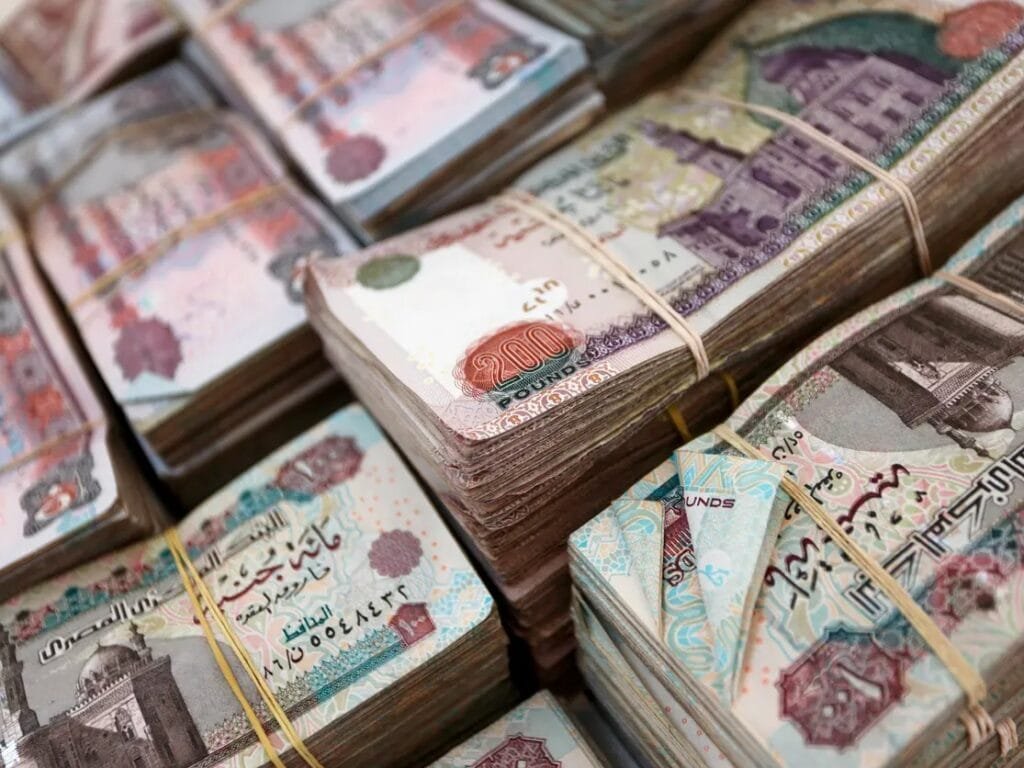 المركزي المصري يسحب 331.25 مليار جنيه من 24 بنكًا في عطاء السوق المفتوحة