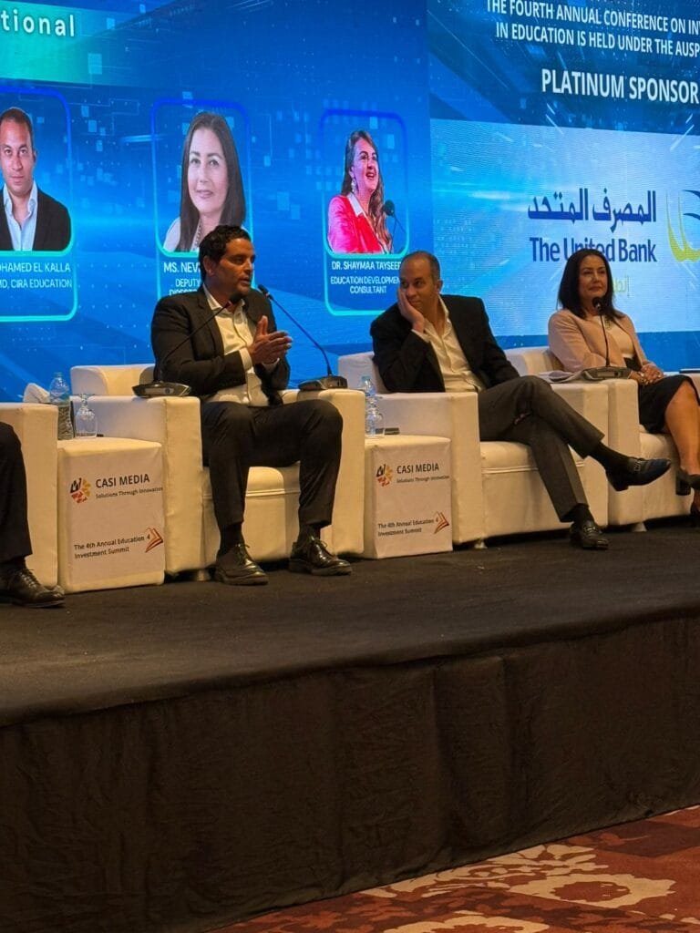 منصة مصر للتعليم تُبرز فرص التوسع الإقليمي في القمة السنوية للاستثمار في التعليم
