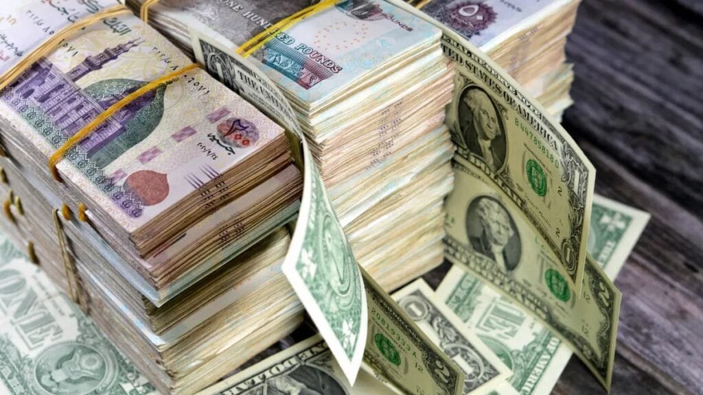 البنك المركزي يقلّص عطاءات أذون الخزانة رغم وصول العائد إلى 27.5%