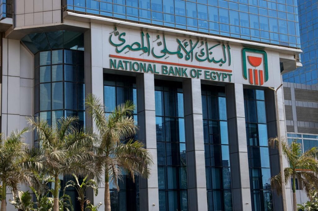 البنك الأهلي المصري يعتذر عن تأثر خدماته الرقمية ويؤكد العمل على سرعة استعادتها