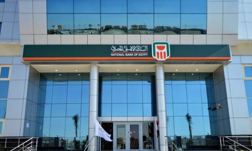 يتيح تدبير العملة الأجنبية لعملائه بغرض السفر