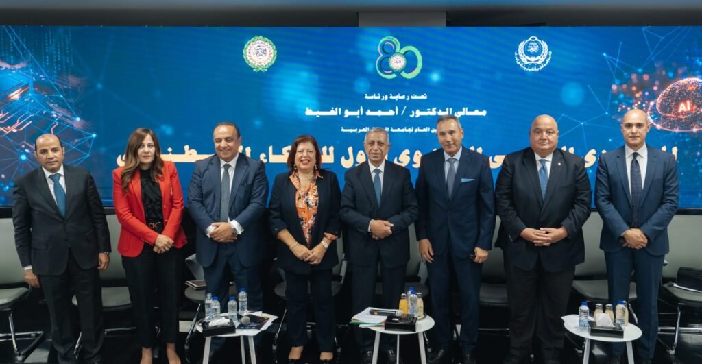 المصرية للاستعلام الائتماني «iscore» تشارك في المنتدى العربي الأول للذكاء الاصطناعي بالعلمين