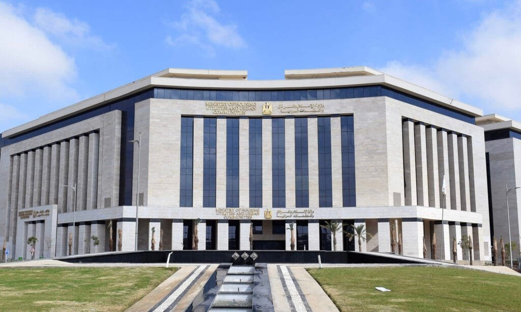 وزارة الإسكان تطرح غداً كراسة شروط 2333 قطعة أرض في 18 مدينة جديدة ضمن مسكن
