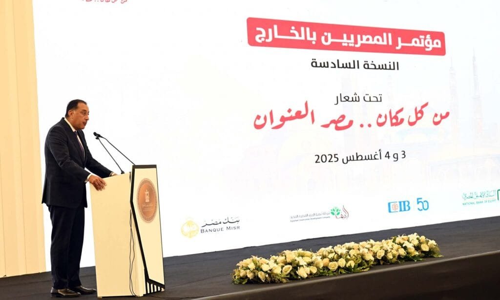 رئيس الوزراء: رعاية المصريين بالخارج أولوية قصوى للدولة المصرية