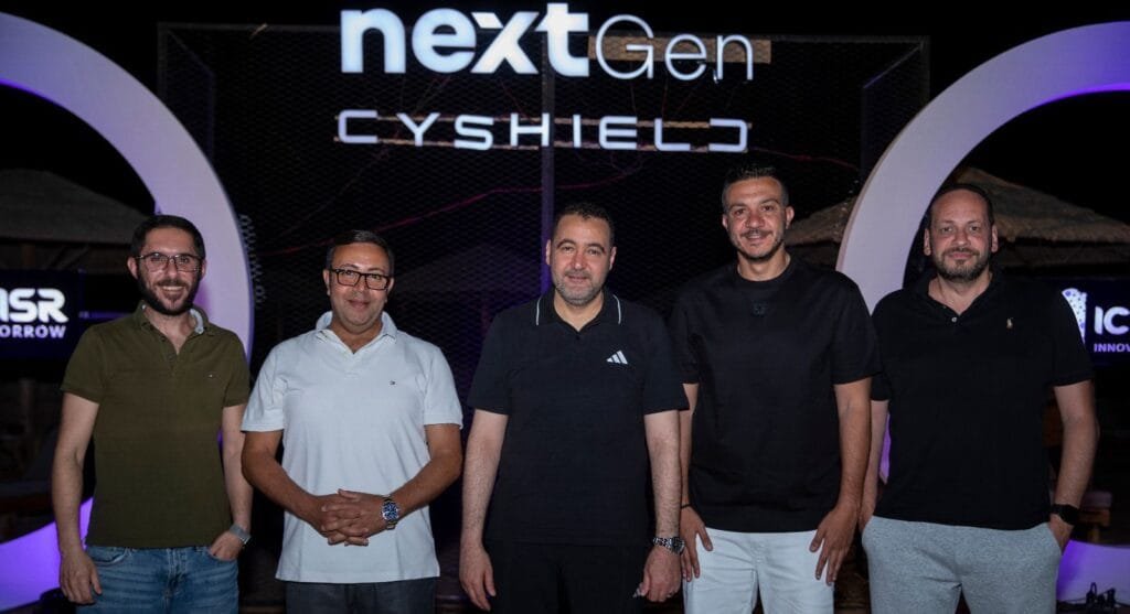 إطلاق قمة NextGen Data & Security Summit 2025 بتوسعات إقليمية لأول مرة بين مصر وليبيا