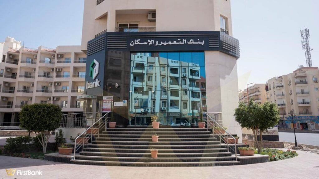 التعمير والإسكان: مشروع سكني متكامل جديد في القاهرة الجديدة