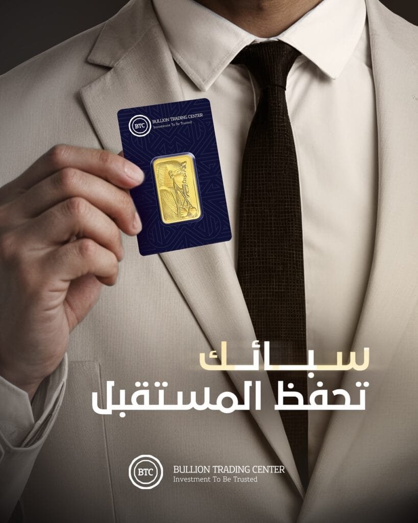 جرام الذهب يسجل 5,514جنيهًا اليوم