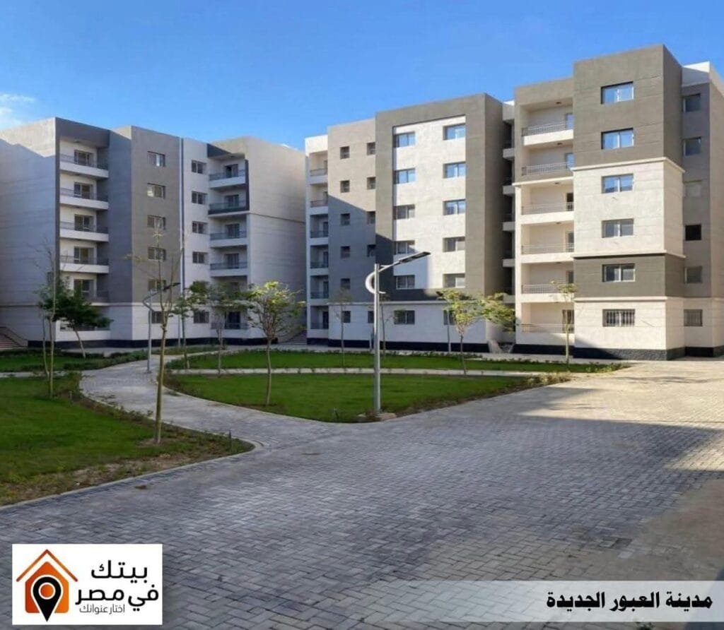 الإسكان تبدأ تسليم وحدات مشروع “ڤالي تاورز إيست” في العبور الجديدة للمصريين بالخارج29 سبتمبر 2025 - 2:08 مساءً الإسكان تبدأ تسليم وحدات مشروع "ڤالي تاورز إيست" في العبور الجديدة للمصريين بالخارج