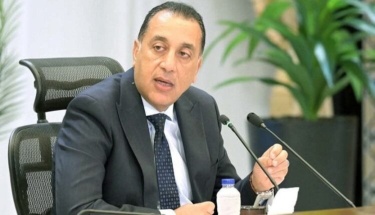 رئيس الوزراء: لا زيادات غير مبررة في الأسعار.. ومتابعة يومية لتوافر السلع22 أكتوبر 2025 - 4:48 مساءً رئيس الوزراء: لا زيادات غير مبررة في الأسعار.. ومتابعة يومية لتوافر السلع