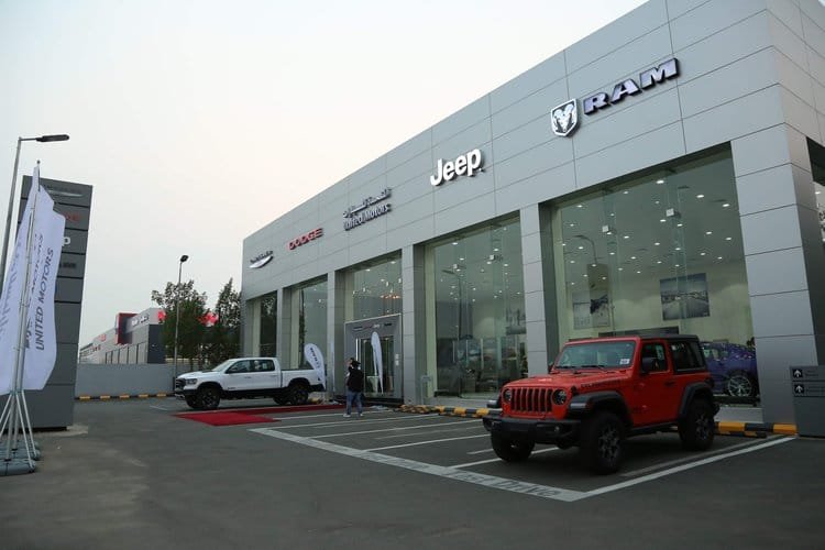 «المتحدة» تضخ 50 مليون جنيه للتوسع في تصنيع إكسسوارات السيارات30 أكتوبر 2025 - 12:07 مساءً «المتحدة» تضخ 50 مليون جنيه للتوسع في تصنيع إكسسوارات السيارات