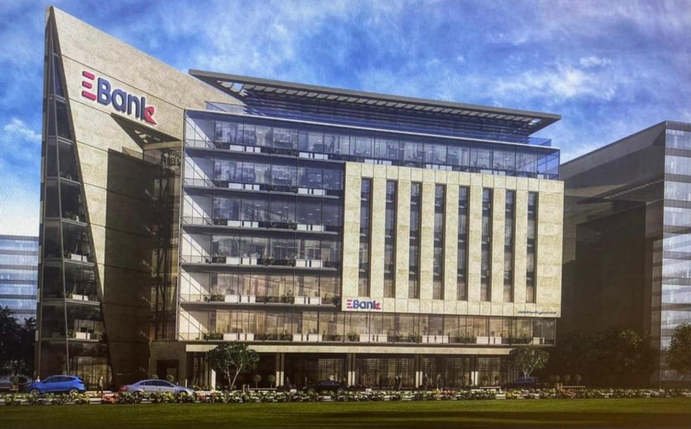 البنك المصري لتنمية الصادرات ويحصد جائزة أفضل بنك في التجارة الخارجية15 أكتوبر 2025 - 4:31 مساءً البنك المصري لتنمية الصادرات