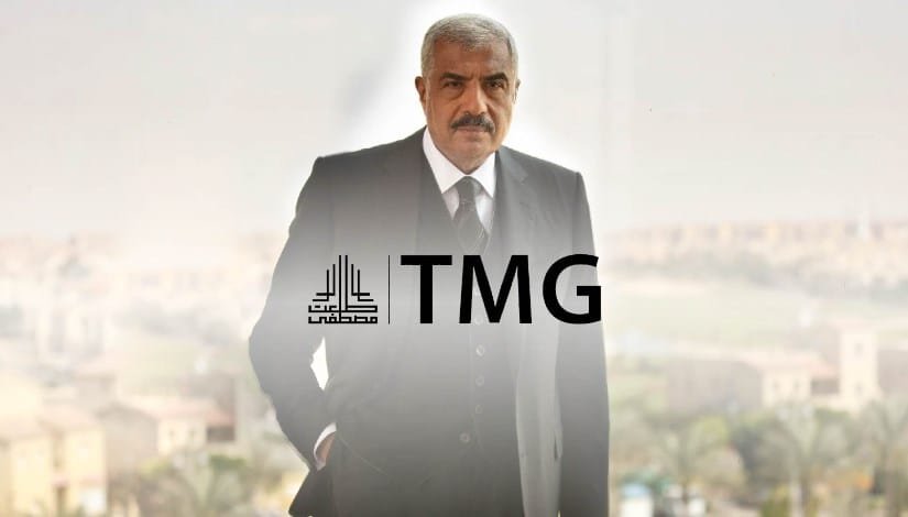 طلعت مصطفى القابضة ضمن النخبة الأعلى في الأسواق الناشئة عالميًا12 نوفمبر 2025 - 7:29 مساءً طلعت مصطفى القابضة ضمن النخبة الأعلى في الأسواق الناشئة عالميًا