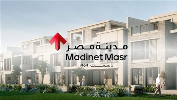 مدينة مصر للإسكان تطلق مشروع “Elm Tree Park” رغم تراجع الأرباح12 نوفمبر 2025 - 7:58 مساءً مدينة مصر للإسكان تطلق مشروع "Elm Tree Park" رغم تراجع الأرباح