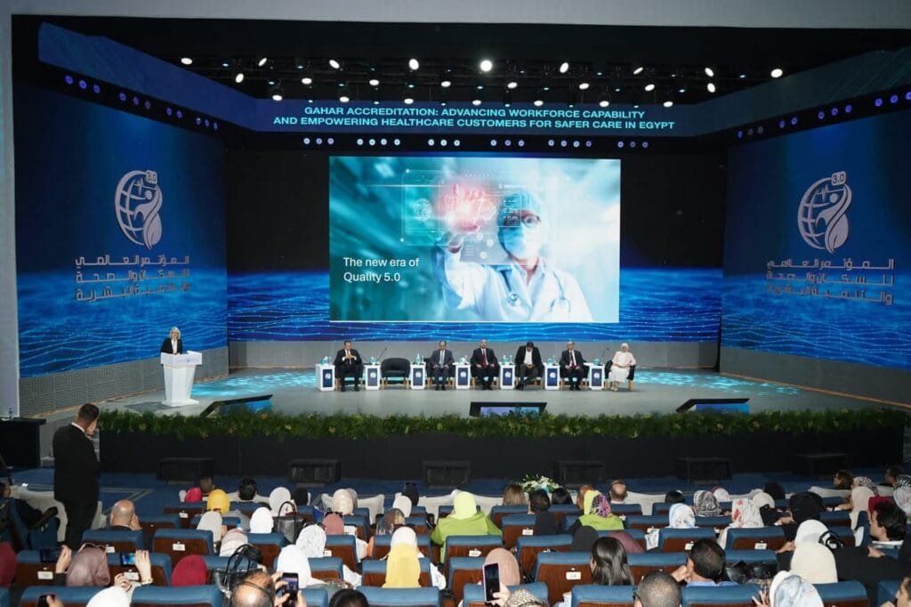 الجلسة النقاشية لـPHDC’25 تحدد خطوات عملية لتطوير المنظومة الصحية