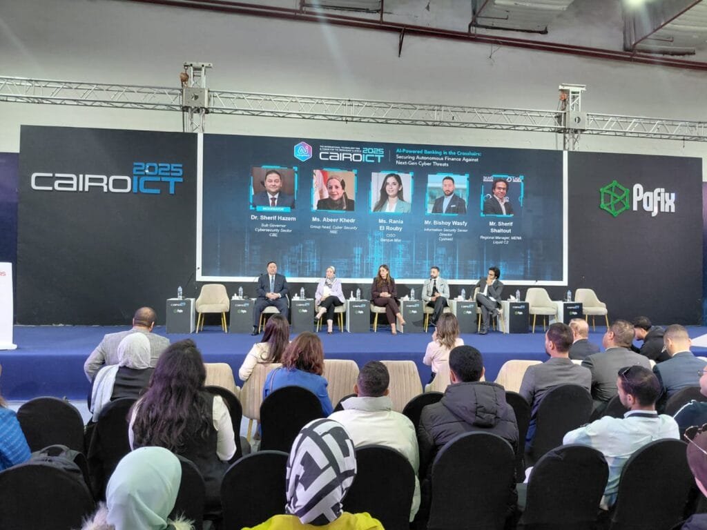 خبراء خلال مؤتمر Cairo ICT: التوعية… خــط الدفاع الأول أمام هجمات الذكاء الاصطناعي