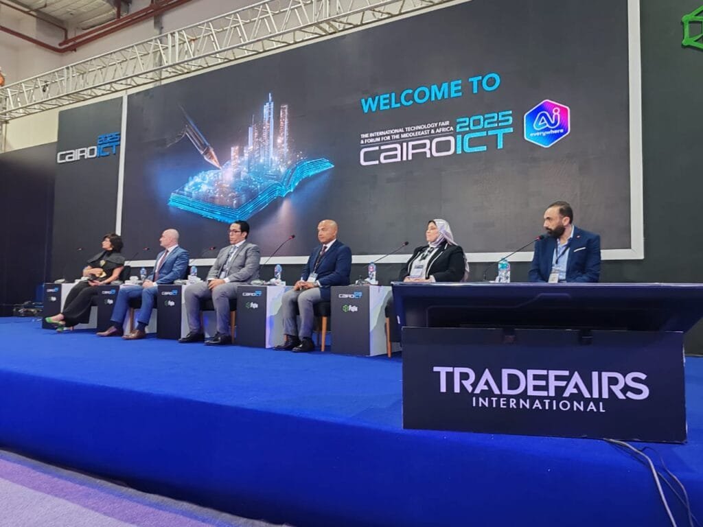 الأمن السيبراني المصري يخطو خطوات كبيرة نحو الريادة الإقليمية