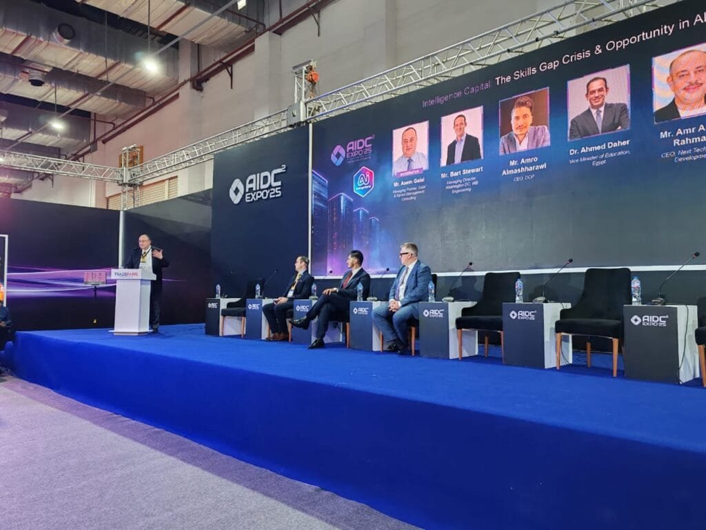 الدكتورة رانيا المشاط: الذكاء الاصطناعي سيساهم في خلق وظائف جديدة