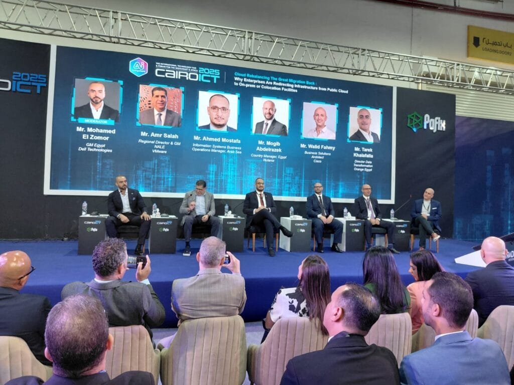Cairo ICT 2025 يناقش التوازن بين التكنولوجيا وترشيد الإنفاق في الحــوسبة السحابية