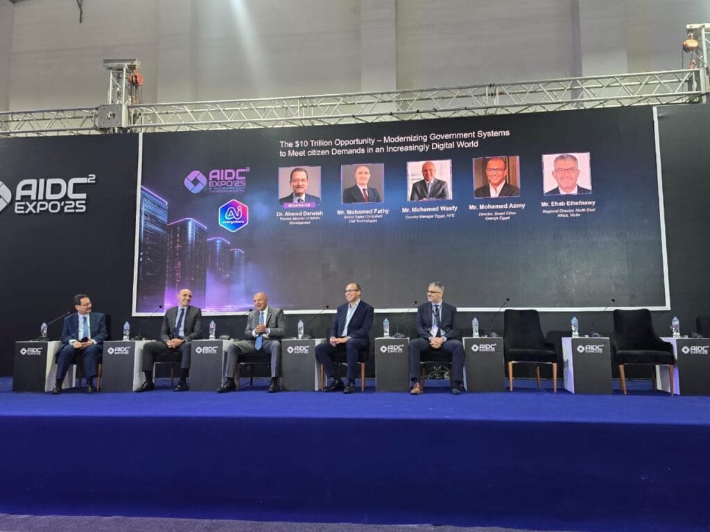 ​"الحكومة منصة" مع بناء "شراكة التوطين" لتعزيز كفاءة القطاع العام في مصر