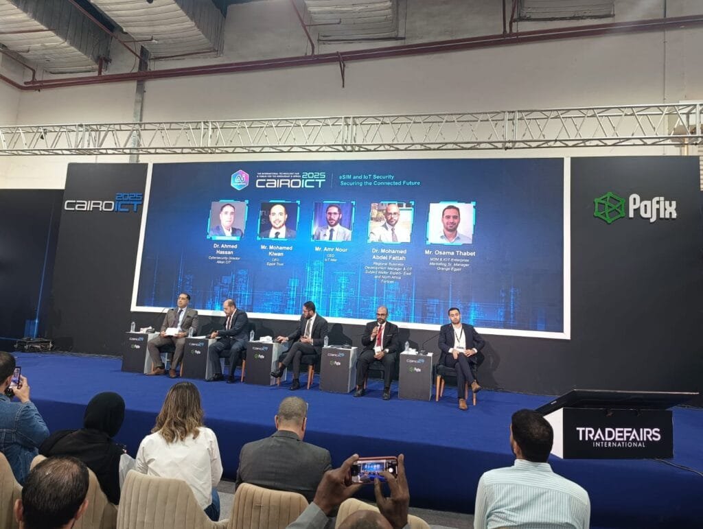 الـ eSIM تعزز أمن إنترنت الأشياء: هوية مدمجة لحماية البنية التحتية