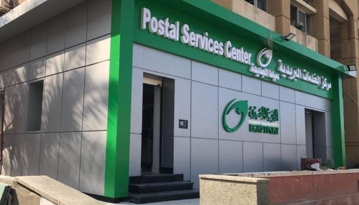 البريد المصري يطور 4651 منفذًا لتعزيز الخدمات الرقمية والمالية24 ديسمبر 2025 - 12:15 مساءً البريد المصري يطور 4651 منفذًا لتعزيز الخدمات الرقمية والمالية