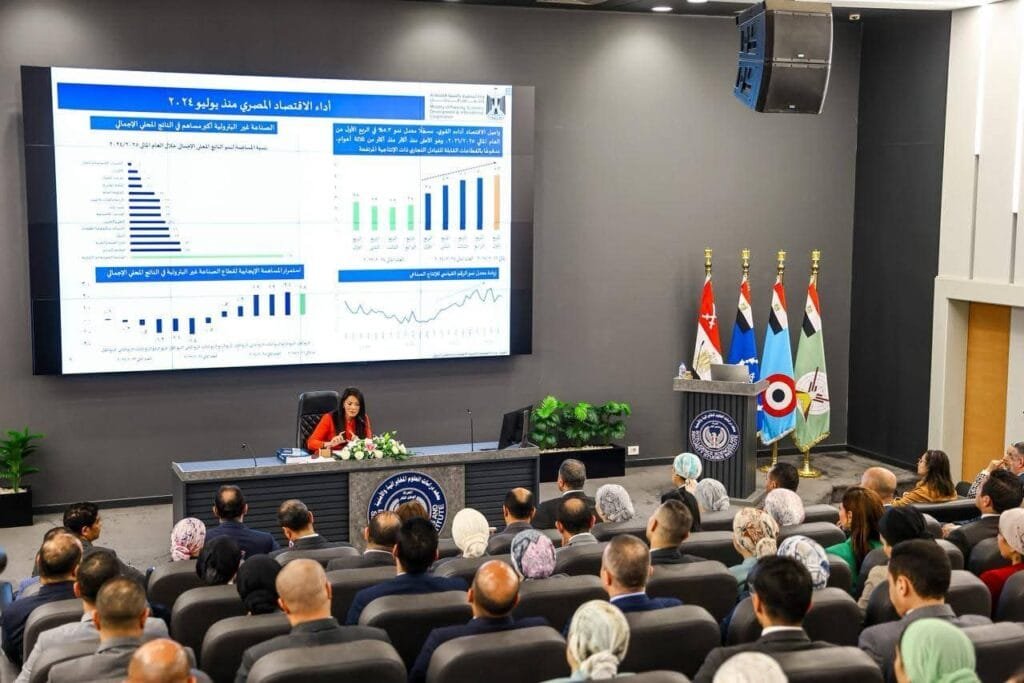 وزيرة التخطيط: التمويلات الميسرة لدعم الموازنة 2023-2026 بلغت 9.5 مليار دولار27 ديسمبر 2025 - 1:03 مساءً وزيرة التخطيط: التمويلات الميسرة لدعم الموازنة 2023-2026 بلغت 9.5 مليار دولار