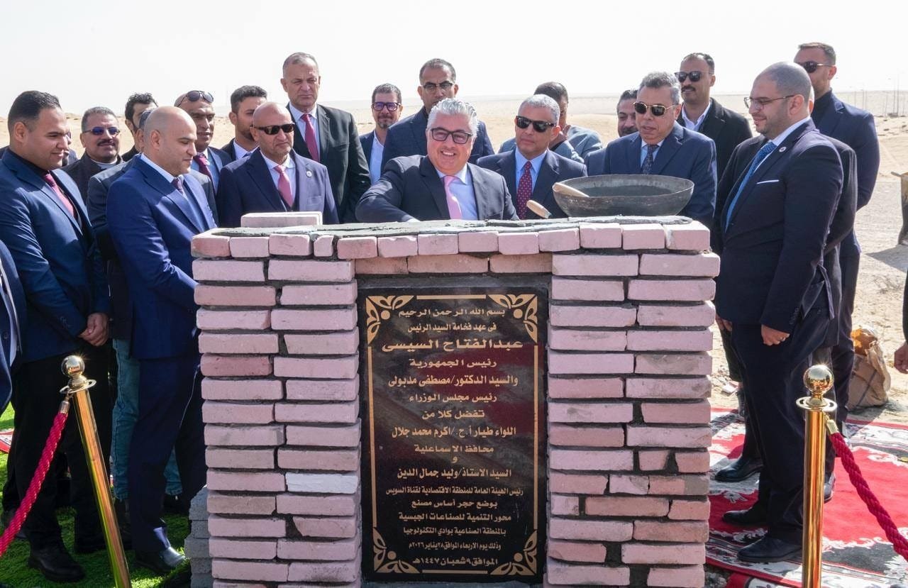 اقتصادية قناة السويس تضخ استثمارات جديدة بسيناء عبر مصنع "محور التنمية" بـ 12 مليون دولار