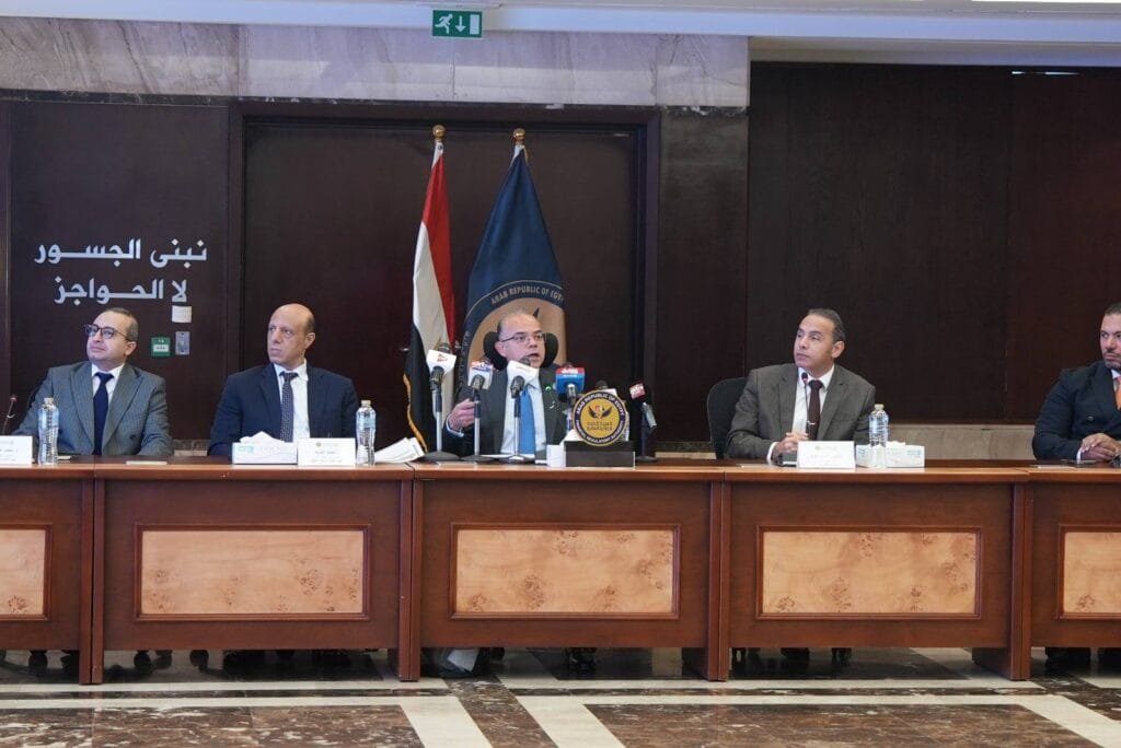 الرقابة المالية تمنح البورصة المصرية أول رخصة لتداول المشتقات