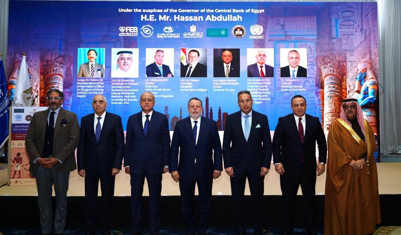 محافظ البنك المركزي: إحباط محاولات احتيال بـ 4 مليارات جنيه خلال عام.. وقفزة 268% في منع العمليات المشبوهة