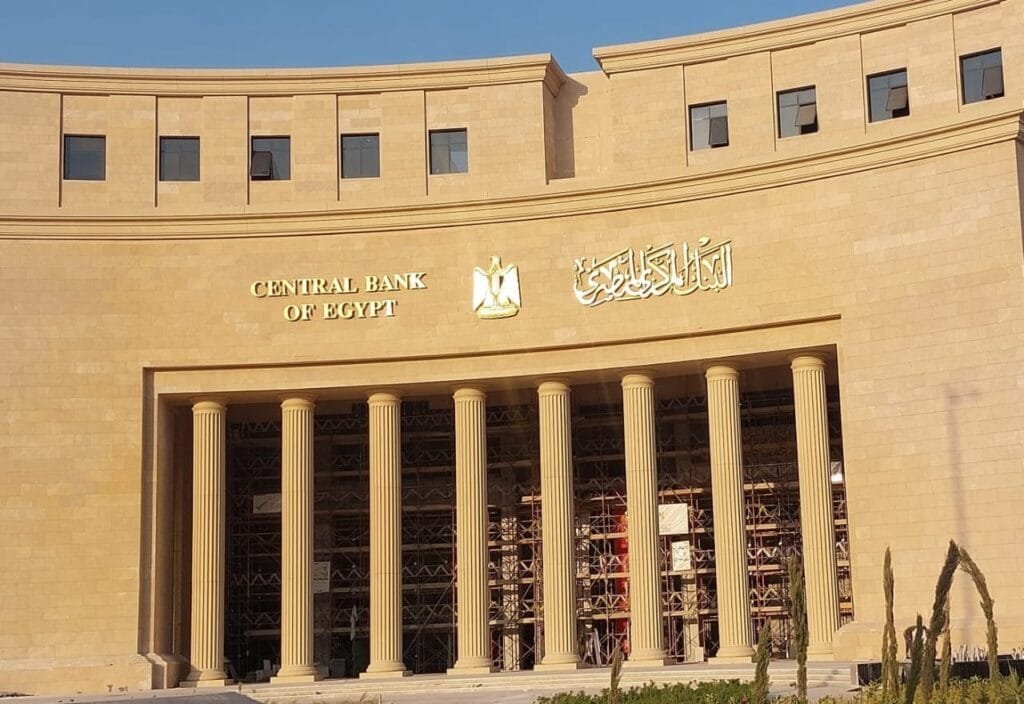 المركزي يفتح باب بيع أذون الخزانة لأجل 6 أشهر وسنة بـ105 مليارات جنيه