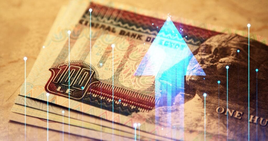 البنك الدولي: الدين الخارجي لمصر يقفز 2.48 مليار دولار بنهاية سبتمبر 2025