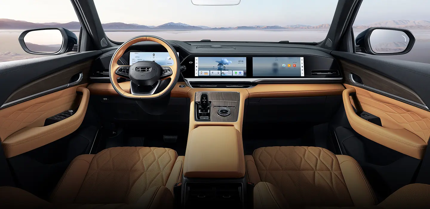 جيلي مونجارو 2026