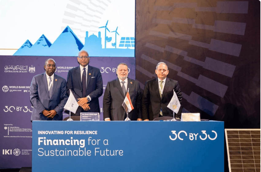«بنك مصر» يبرم اتفاقية تمويل مستدام مع مؤسسة التمويل الدولية بـ 220 مليون دولار