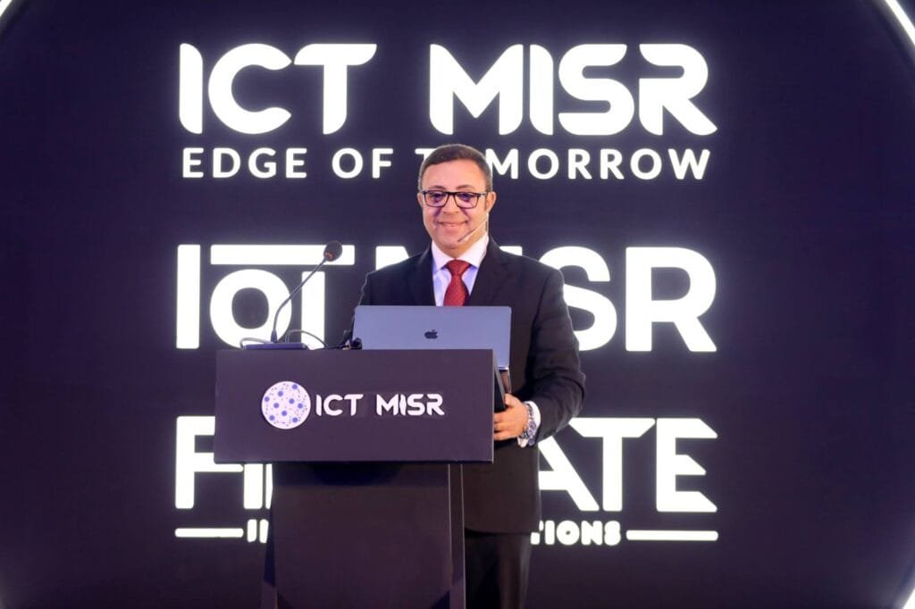 قفزة نوعية لـ«ICT Misr» بنمو 50% وإطلاق استراتيجية التوسع الإقليمي لعام 2026