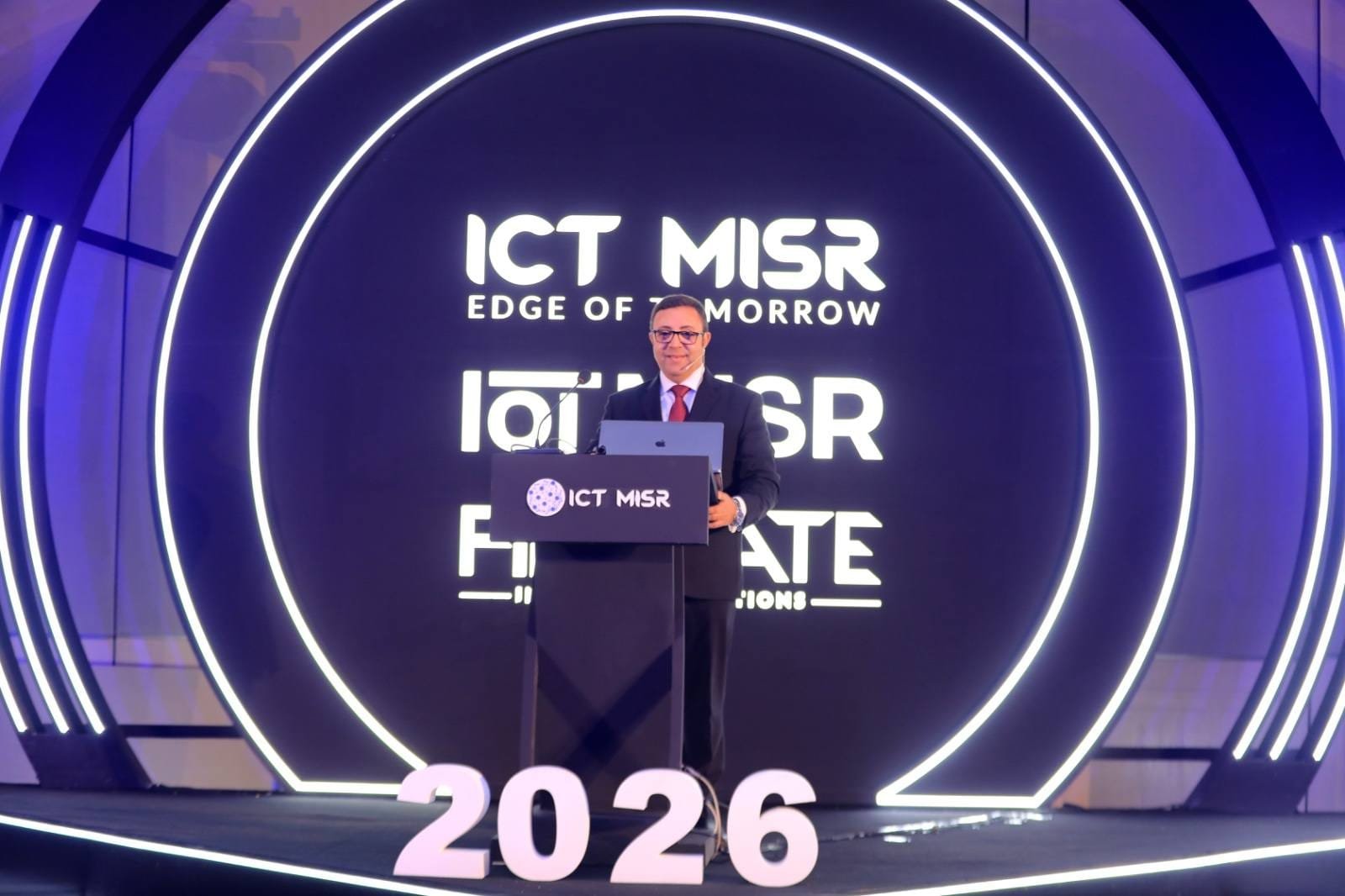 قفزة نوعية لـ«ICT Misr» بنمو 50% وإطلاق استراتيجية التوسع الإقليمي لعام 2026