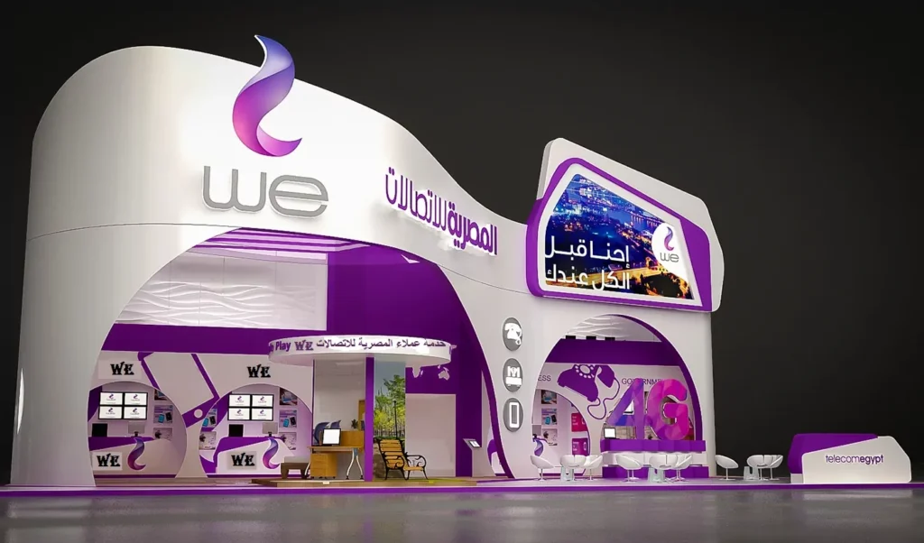 المصرية للاتصالات تحقق قفزة 123% في الأرباح وإيرادات 106.7 مليار جنيه في 2025