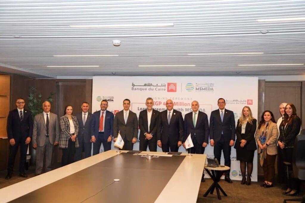 جهاز تنمية المشروعات يوقع عقد تمويل جديد مع بنك القاهرة بقيمة 400 مليون جنيه