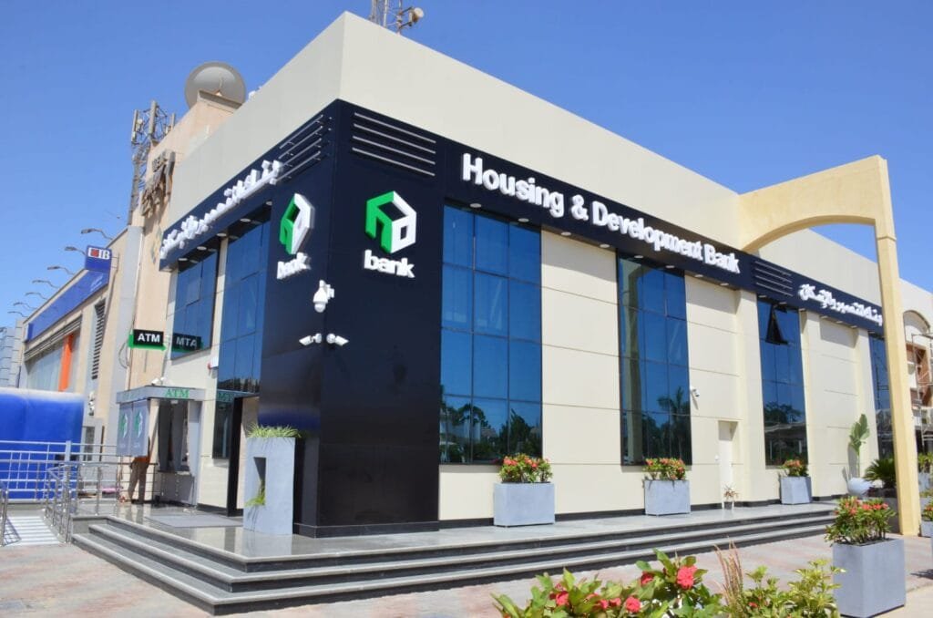 بنك التعمير والإسكان يحقق قفزة قوية في أرباح 2025 ونمو الودائع 23.7%